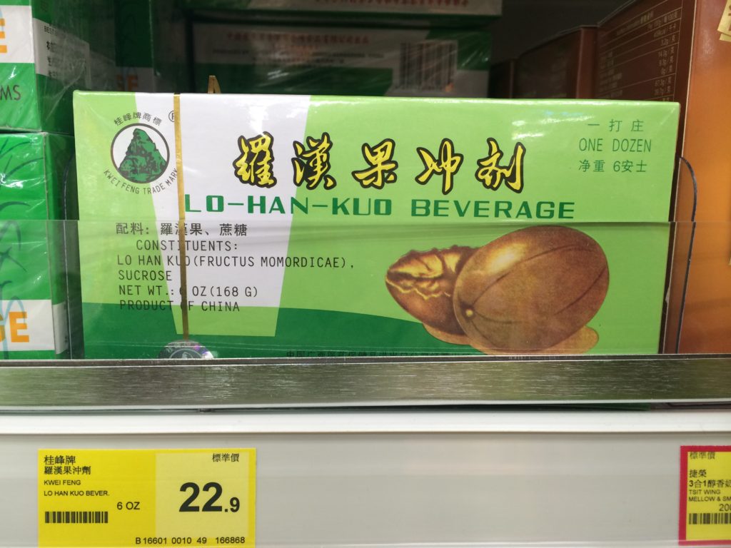 Подборка забавных азиатских продуктов: Чай из плодов момордики